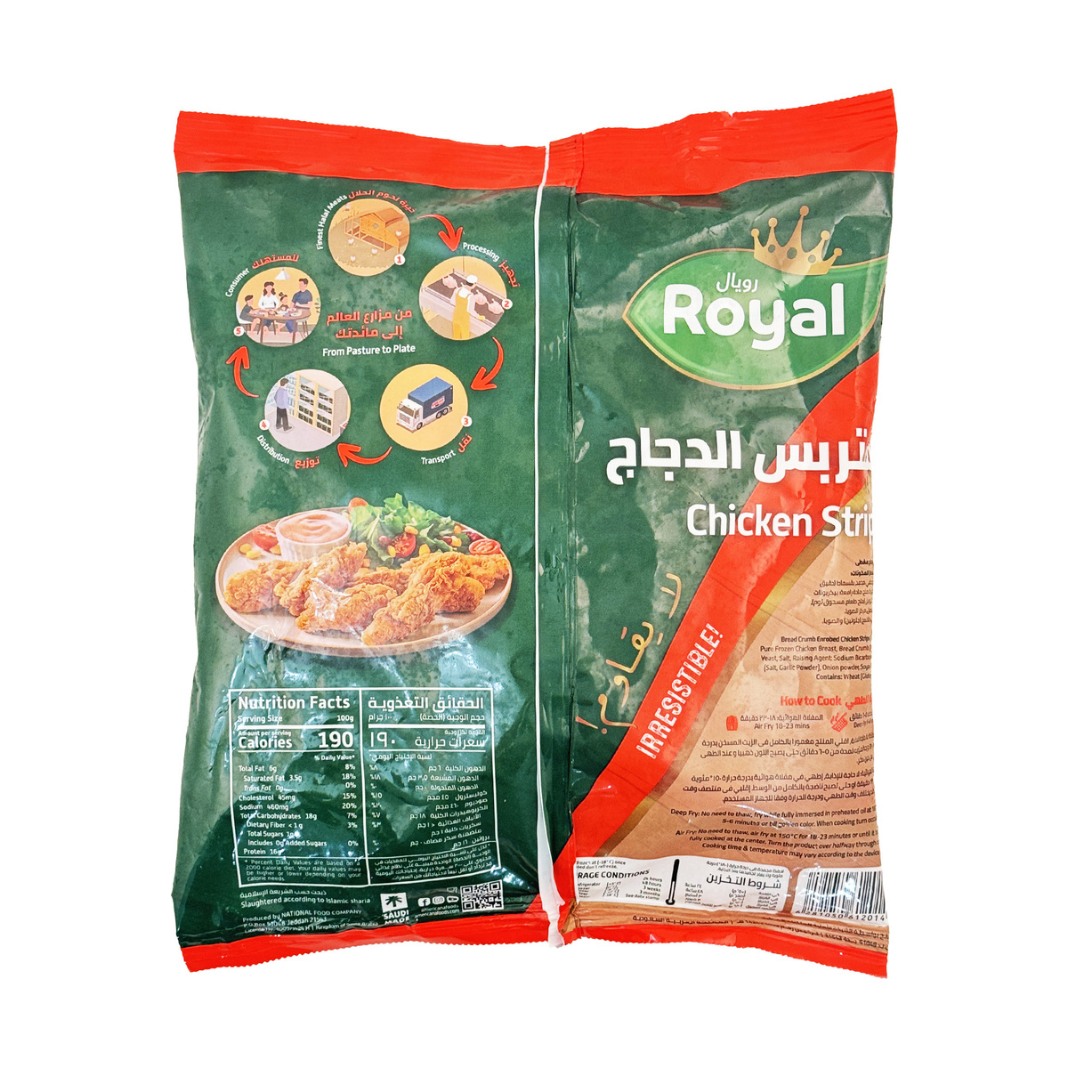 Royal Chicken Strips 750 g