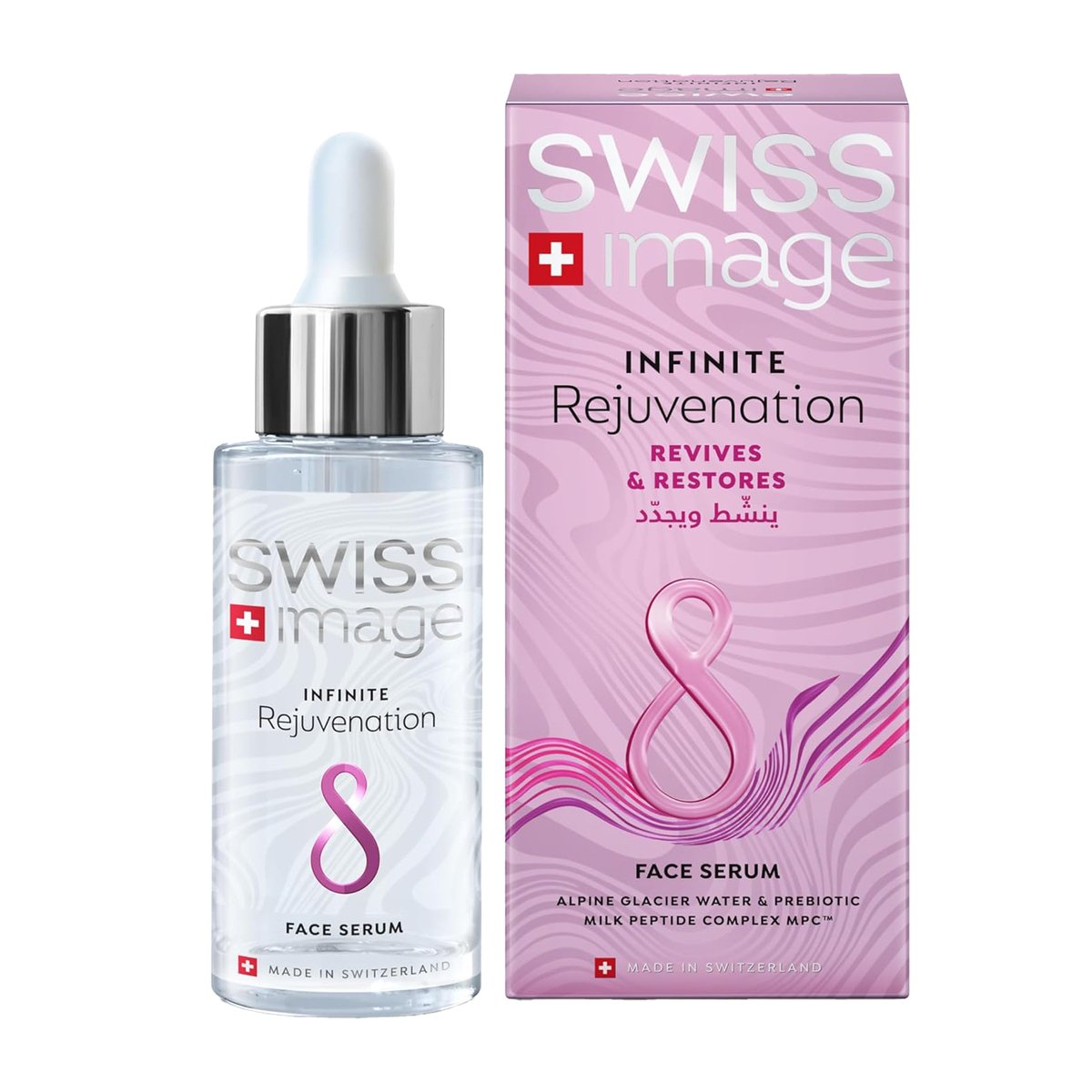 Swiss Image Infinite Illumination Rejuvenation Face Serum 30 ml + Pouch