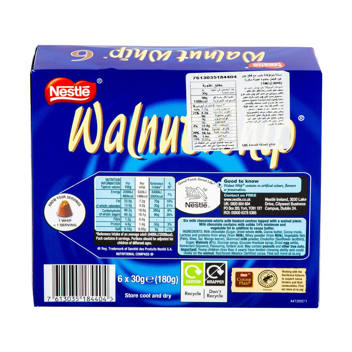 Nestle Walnut Whip Cocoa Plan 6 x 30 g