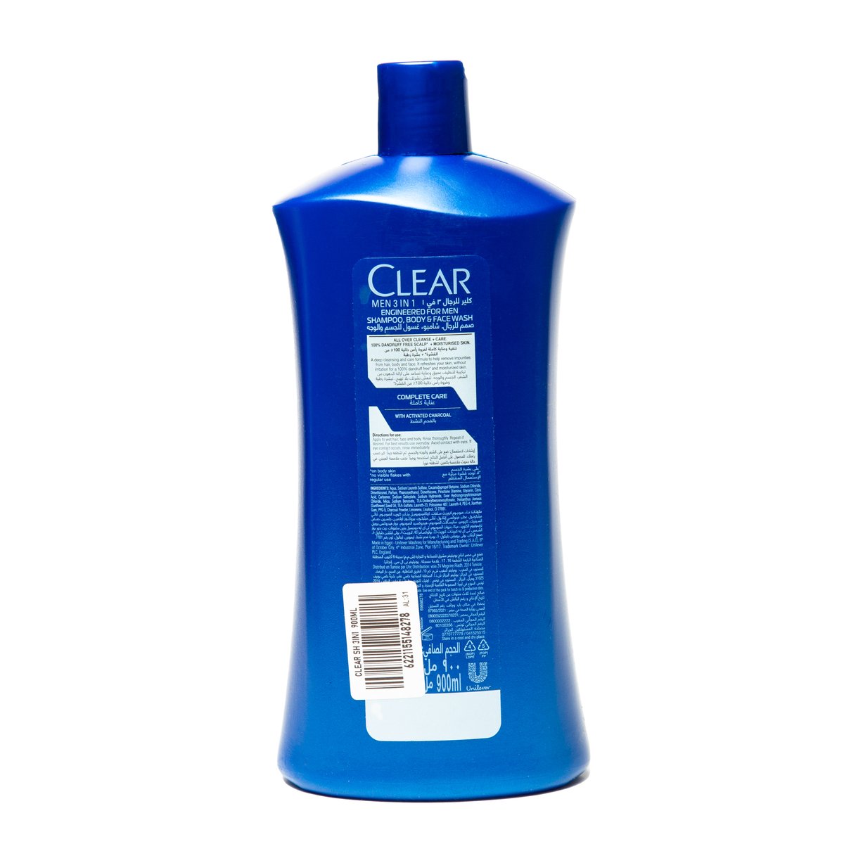 Clear Men 3in1 Shampoo With Activated Charcoal Value Pack 900 ml