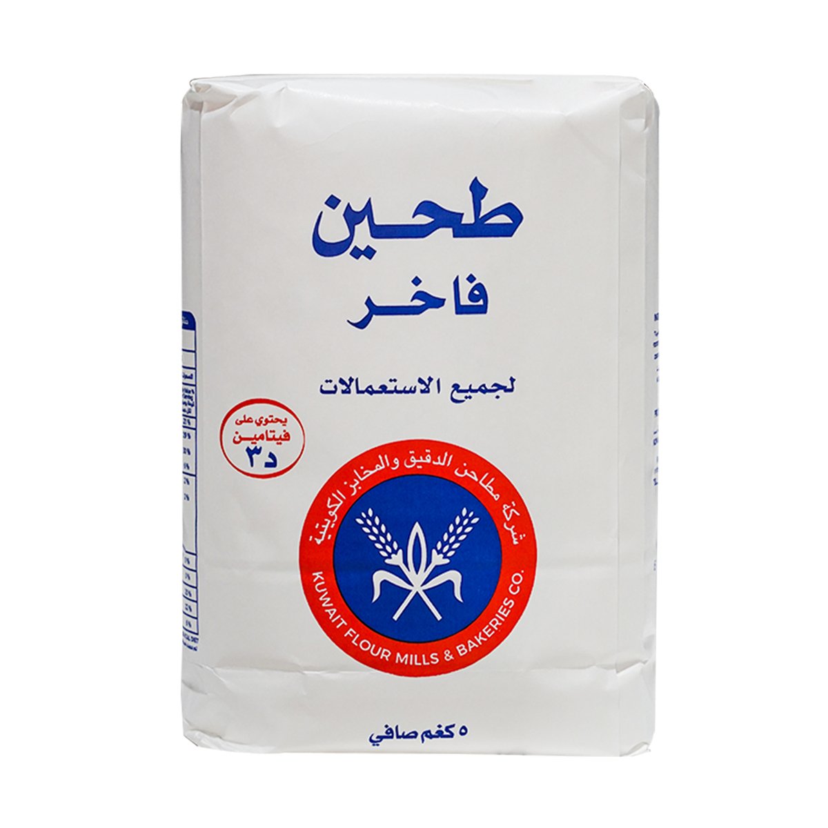 KFMB Patent Flour 5 kg