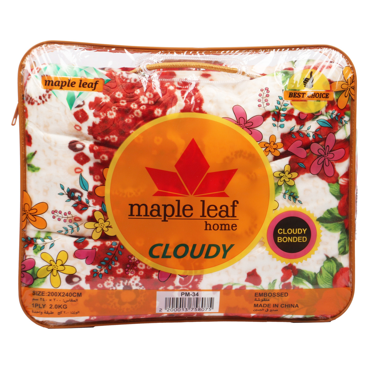 Maple Leaf Home Cloudy Blanket 200 x 240cm 2.0Kg