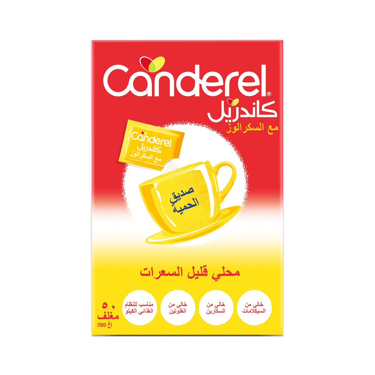 Canderel Low Calorie Sweetener with Sucralose 50 pcs