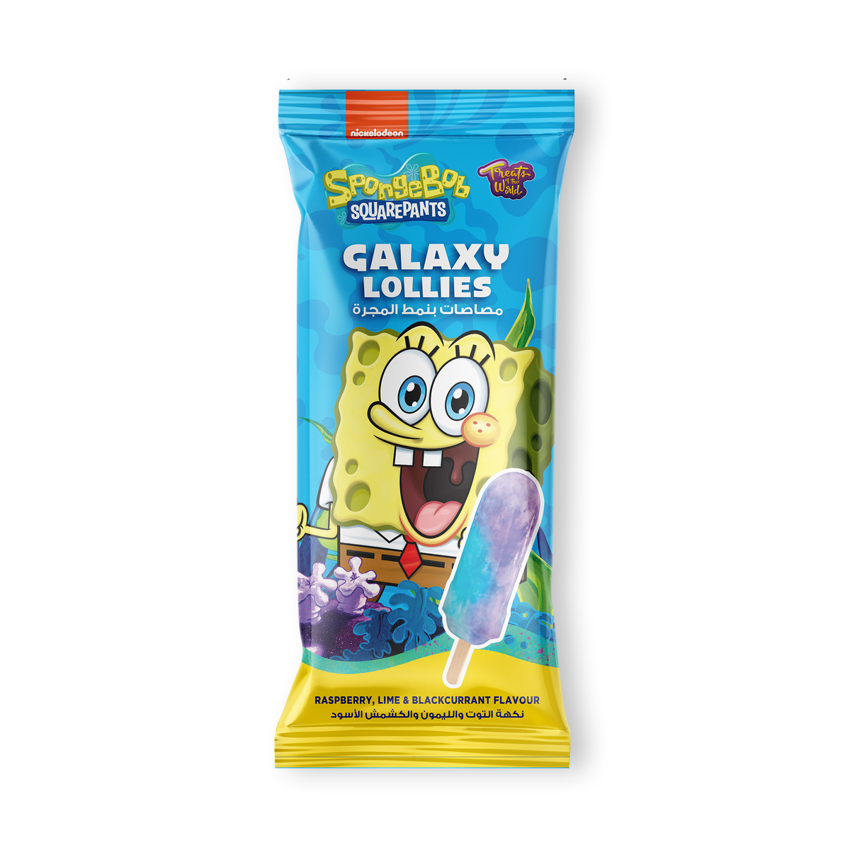 SpongeBob SquarePants Galaxy Ice Lollies 5 x 50 g