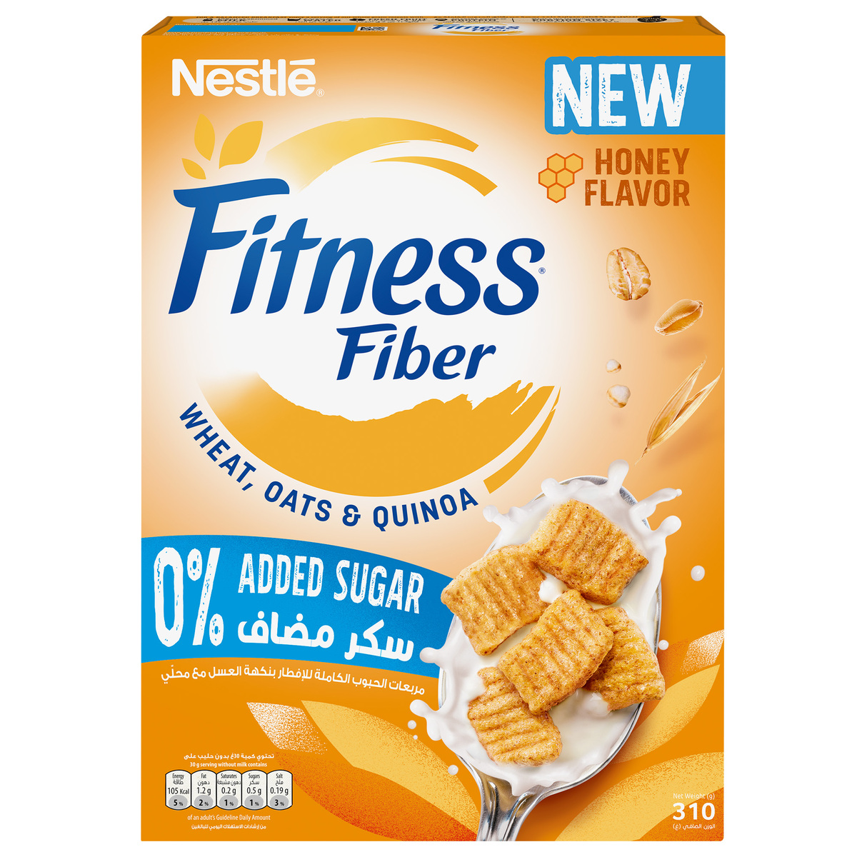 Nestle Fitness Fiber Honey Cereal No Added Sugar 310 g