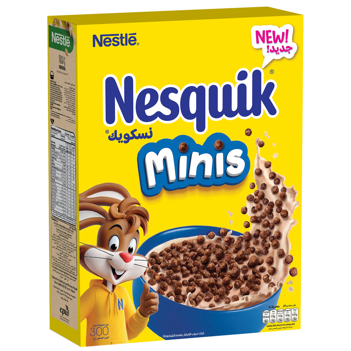 Nestle Nesquik Minis Cereal 300 g