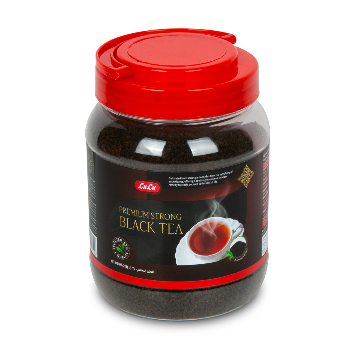 LuLu Premium Strong Black Tea 225 g