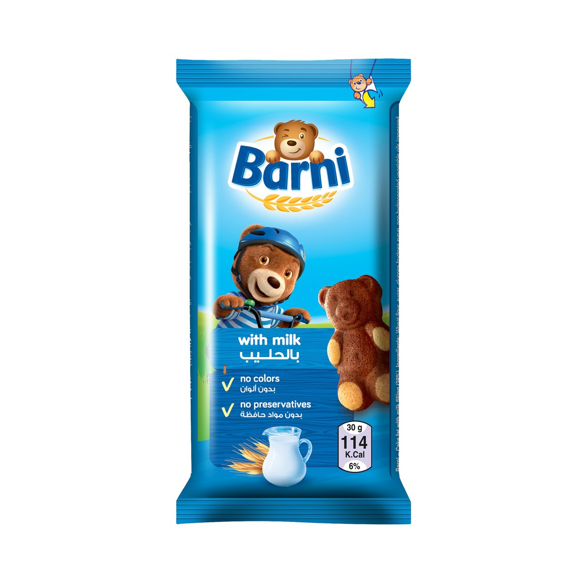 Barni Sponge Soft Cake With Milk 12 x 30 g