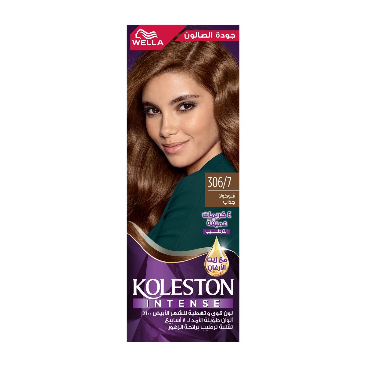 Koleston Intense 306/7 Magnetic Chocolate 1 pkt