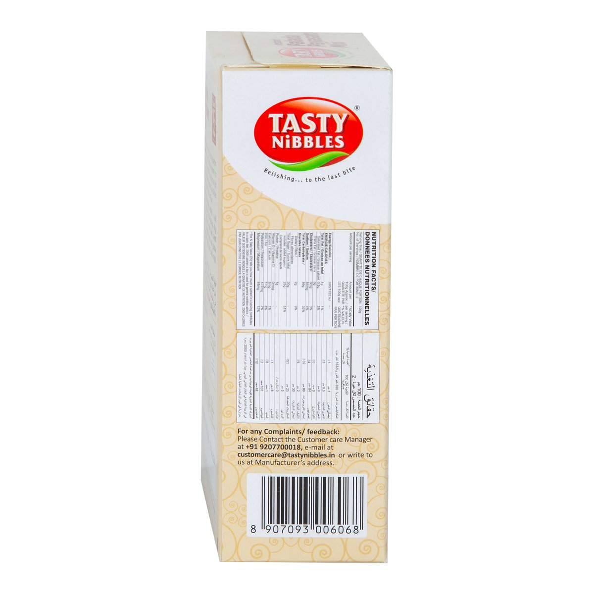 Tasty Nibbles Instant Palada Payasam Mix 200 g