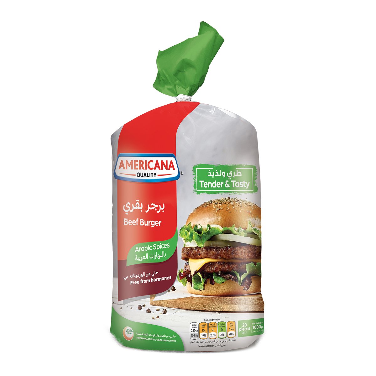 Americana Arabic Spices Beef Burger 20pcs 1 kg