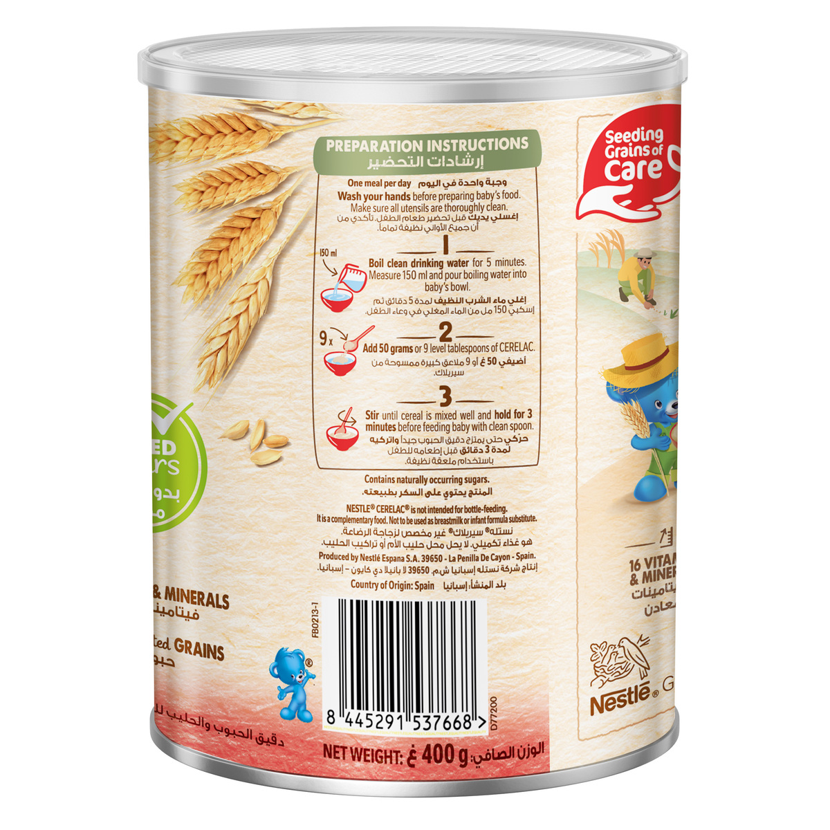 Nestle Cerelac Multigrain Infant Cereals With Milk No Added Sugars From 6 Months Tin 400 g