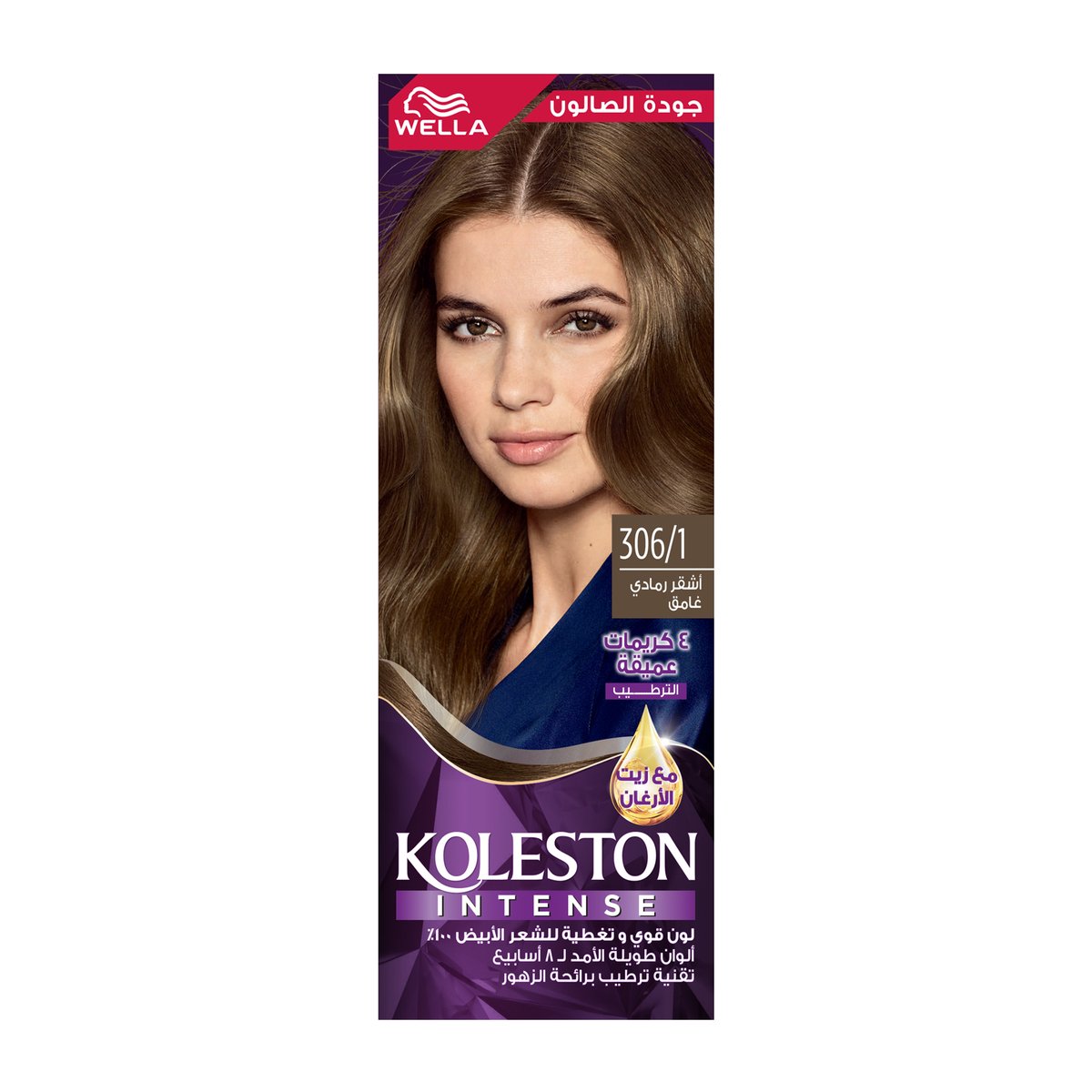 Koleston Intense 306/1 Dark Ash Blonde 1 pkt