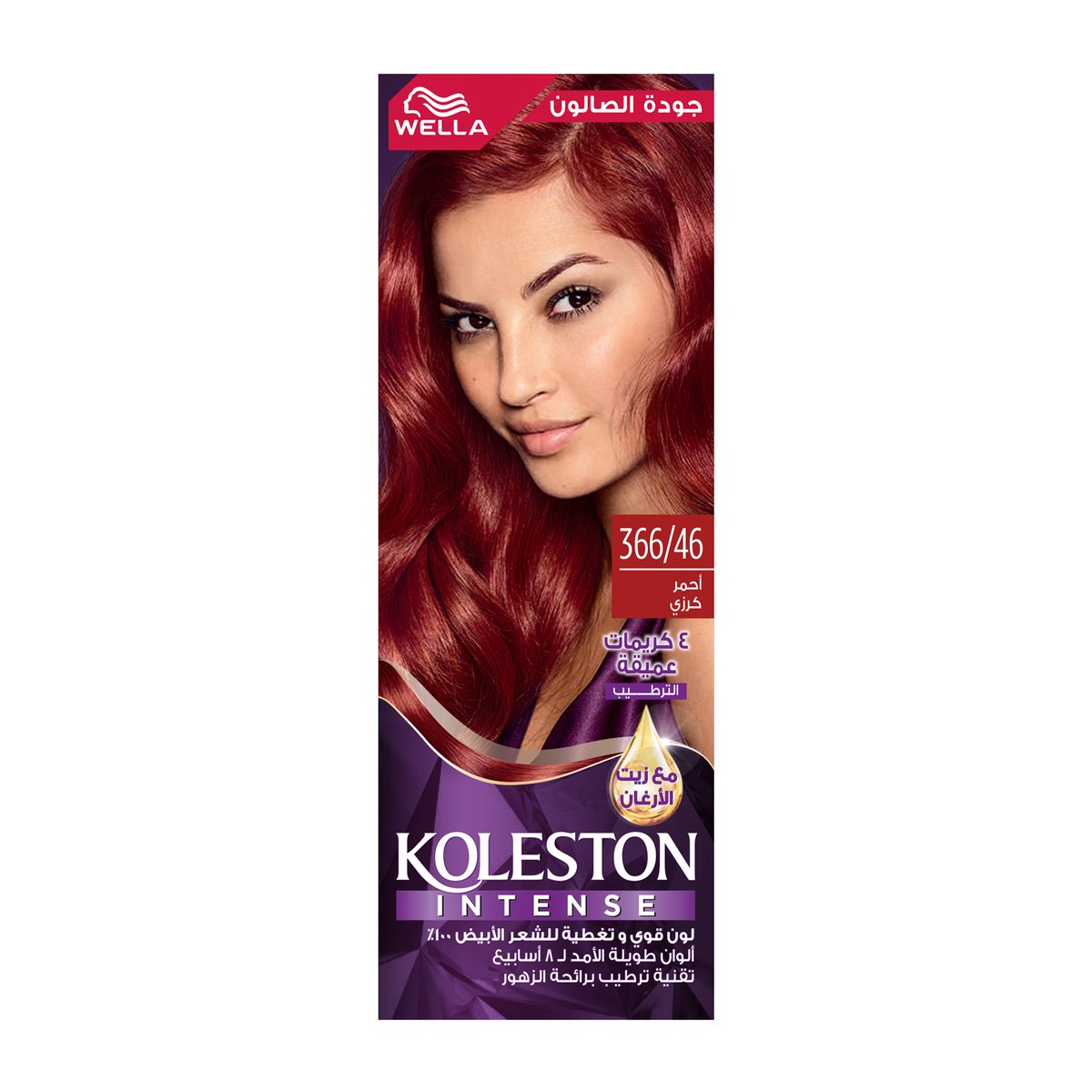 Koleston Intense Cherry Red 366/46 1 pkt