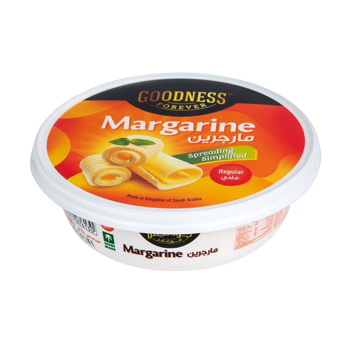 Goodness Forever Margarine 250 g