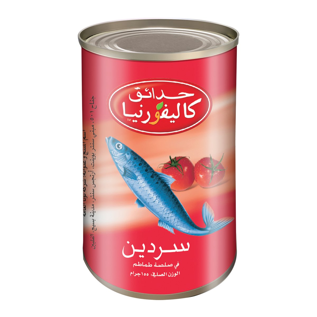 California Garden Sardines In Tomato Sauce 155 g