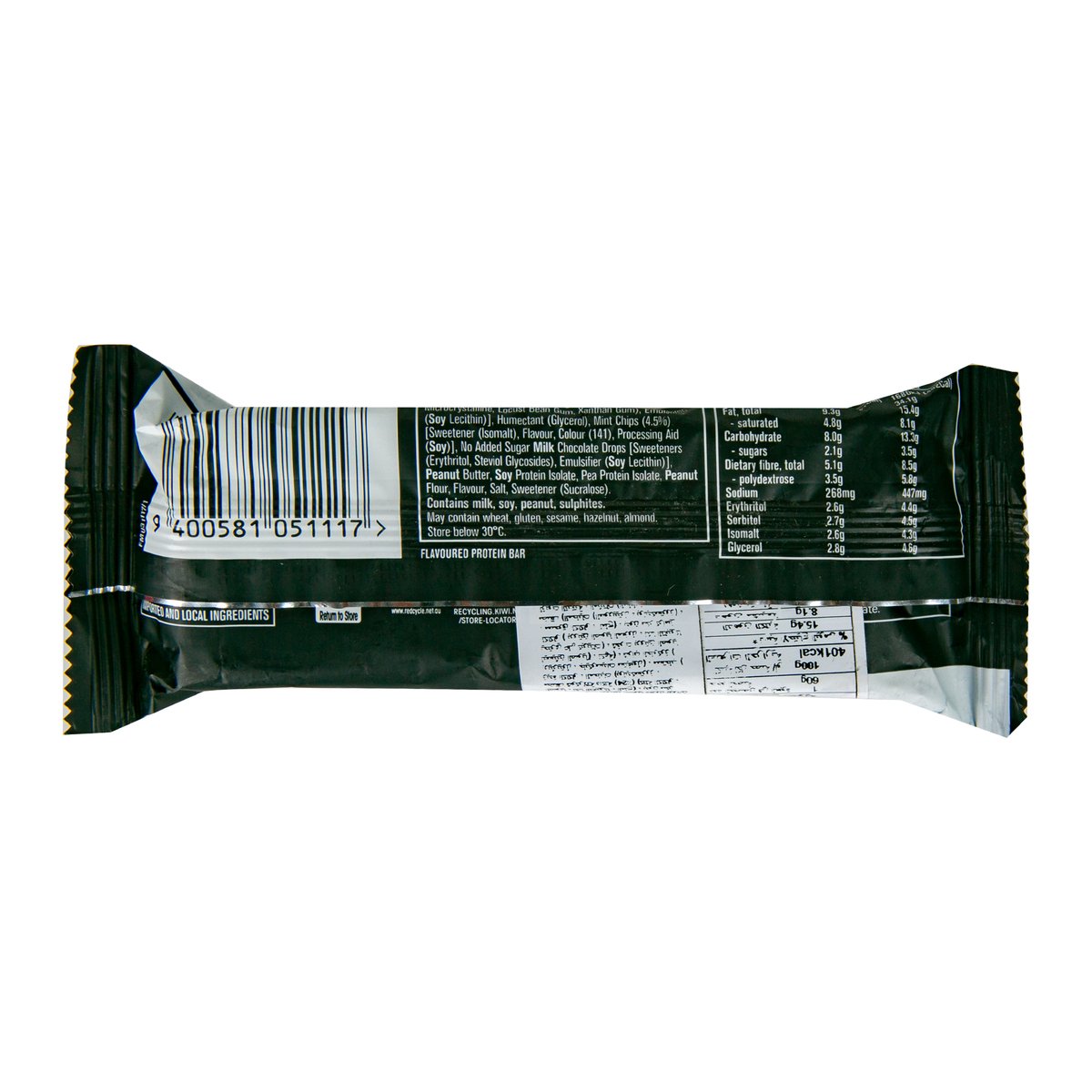 Musashi Dark Choc Mint Protein Crisp Bar 60 g