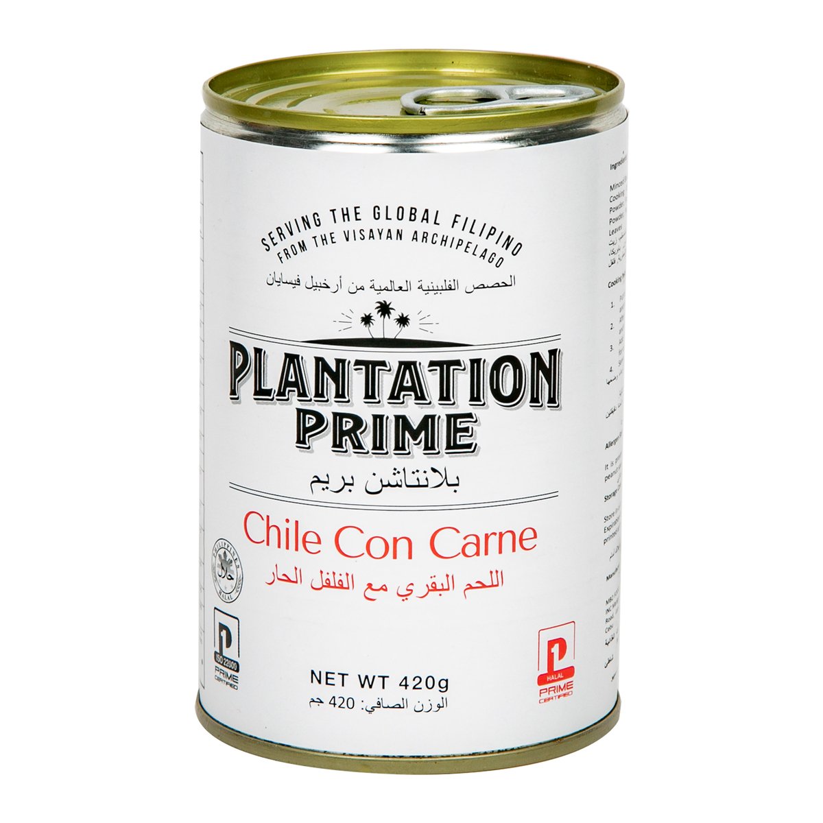 Plantation Prime Chile Con Carne 420 g