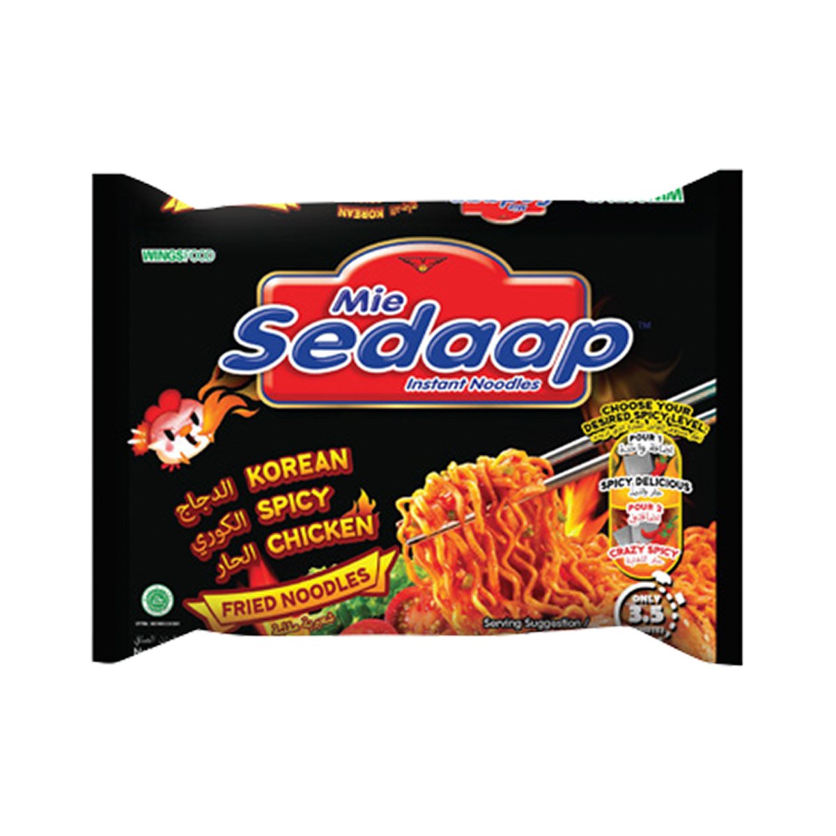 Mie Sedaap Korean Spicy Chicken Noodles 5 X 87 G Online At Best Price