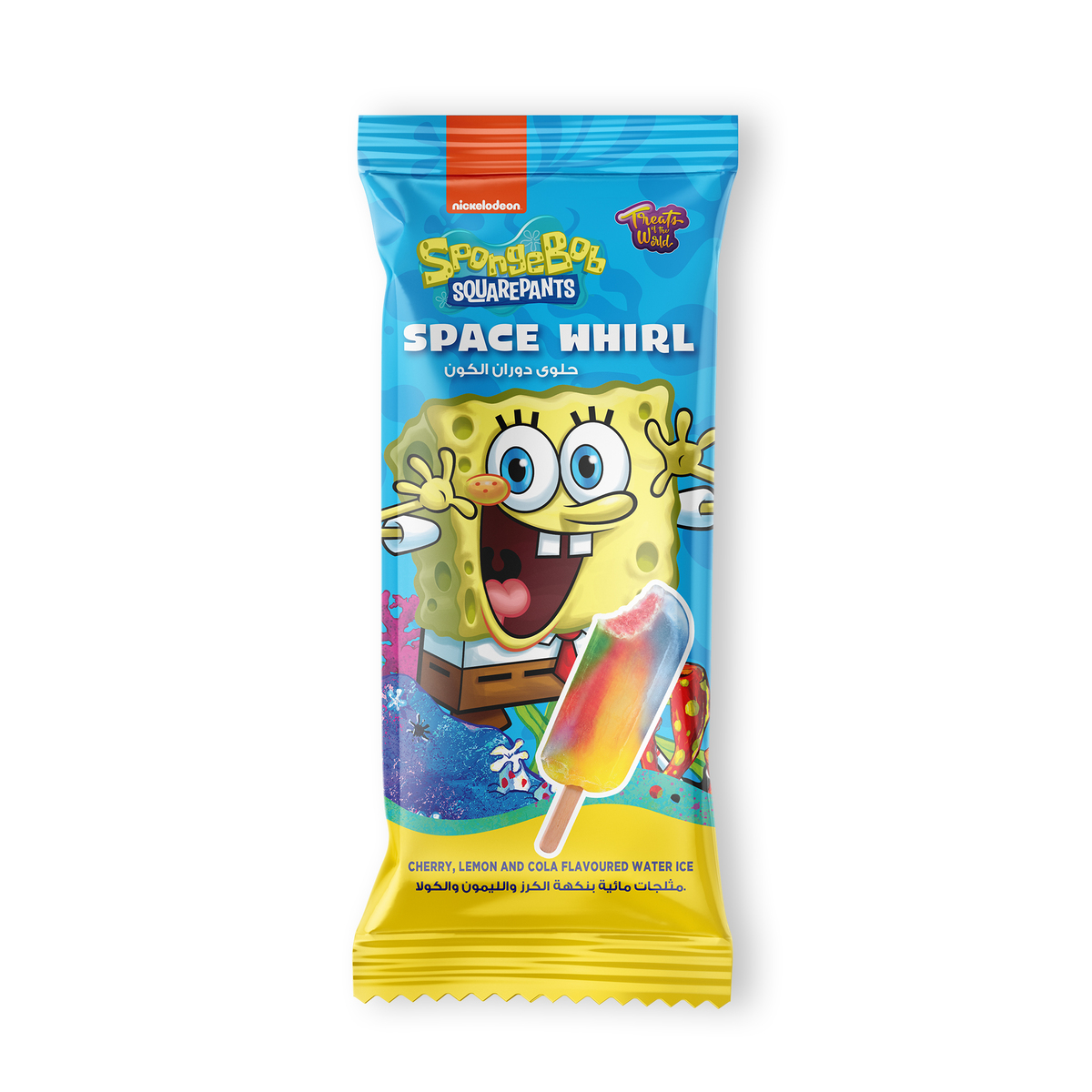 SpongeBob SquarePants Space Whirl Ice Cream 5 x 50 g