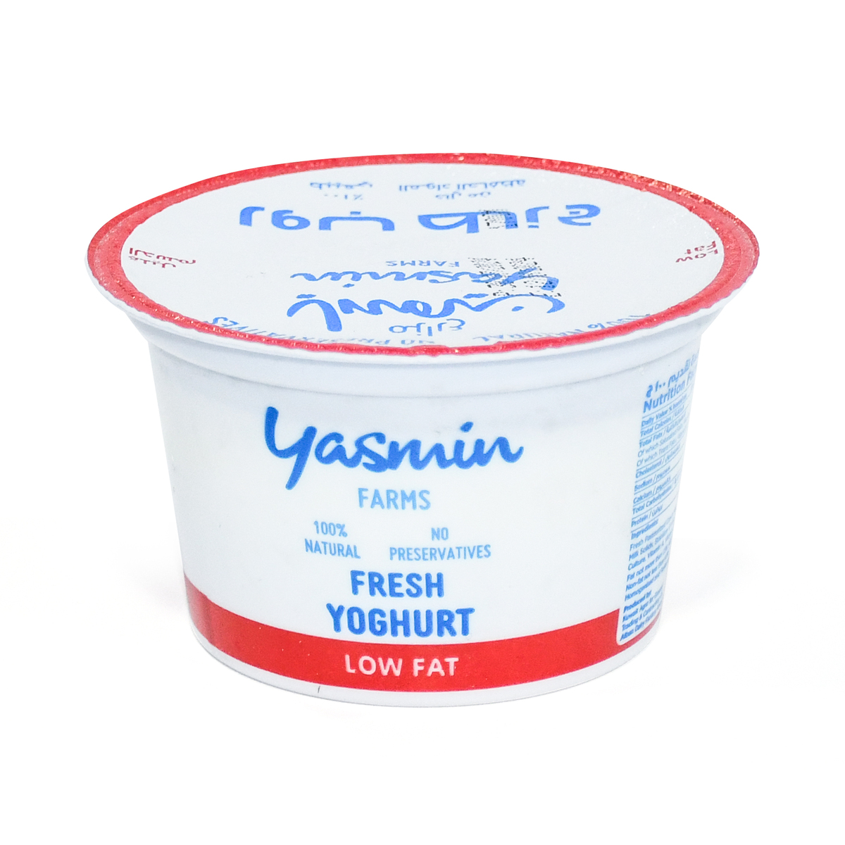 Yasmin Farms Fresh Yoghurt Low Fat 170 g