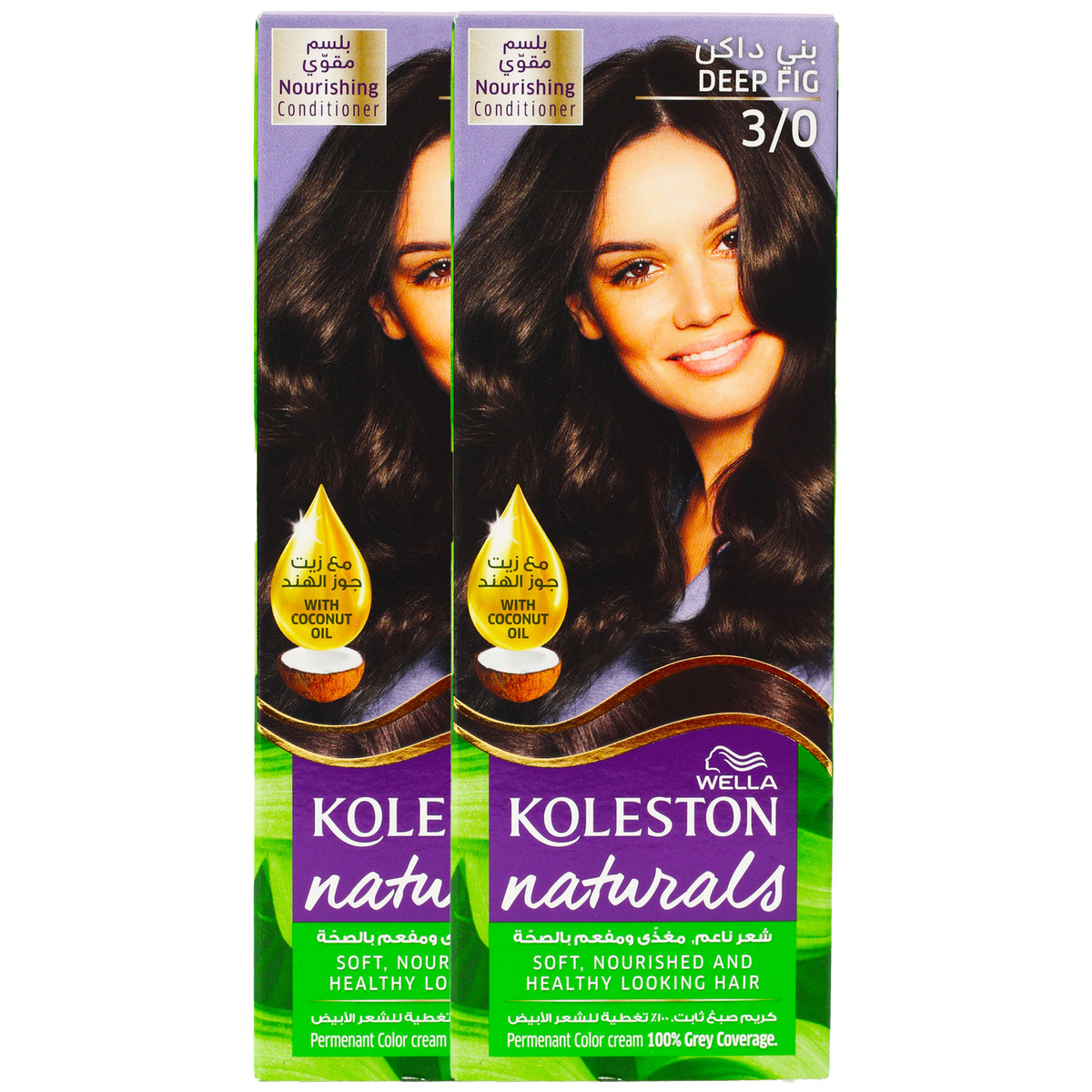 Koleston Naturals Deep Fig 3/0 Value Pack 2 pcs