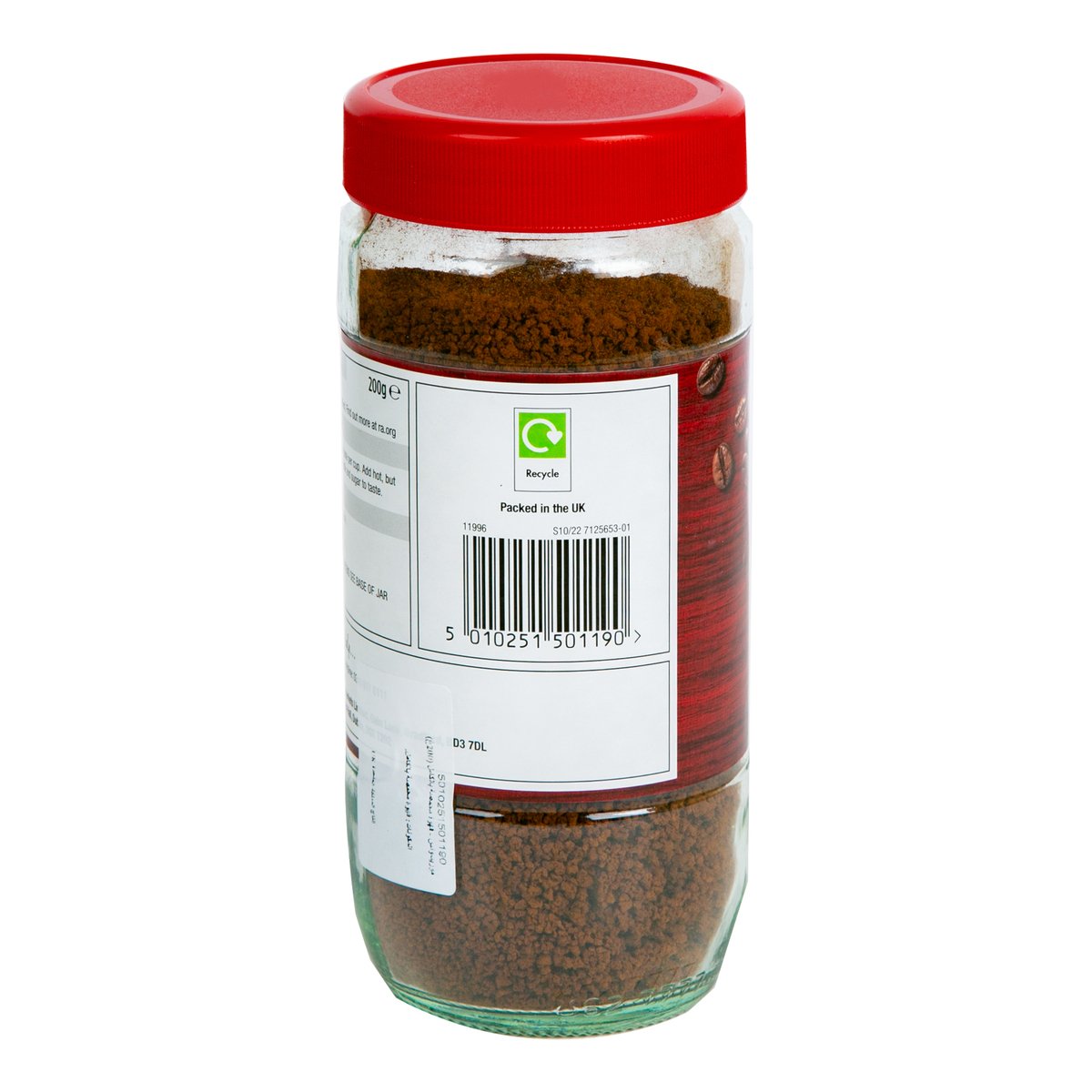 Morrisons Full Roast Instant Coffee 200 g