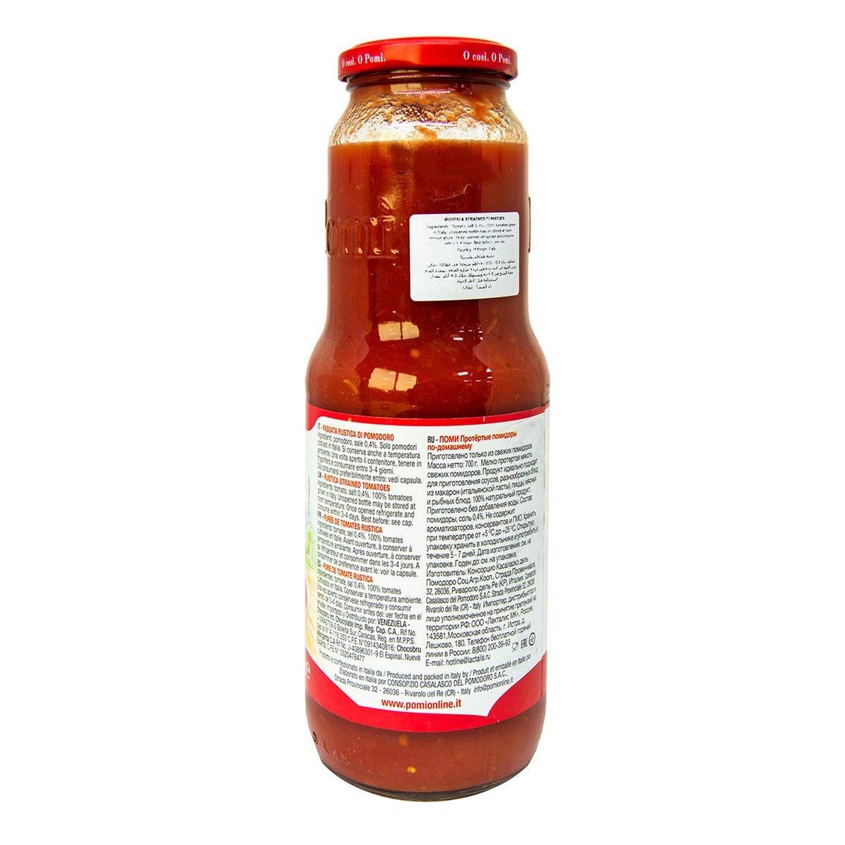 Pomi Rustica Strained Tomato Sauce 700 g