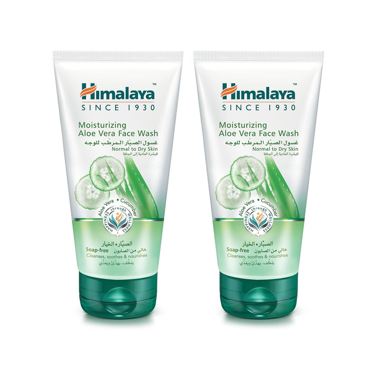 Himalaya Moisturizing Aloe Vera Face Wash 2 x 150 ml