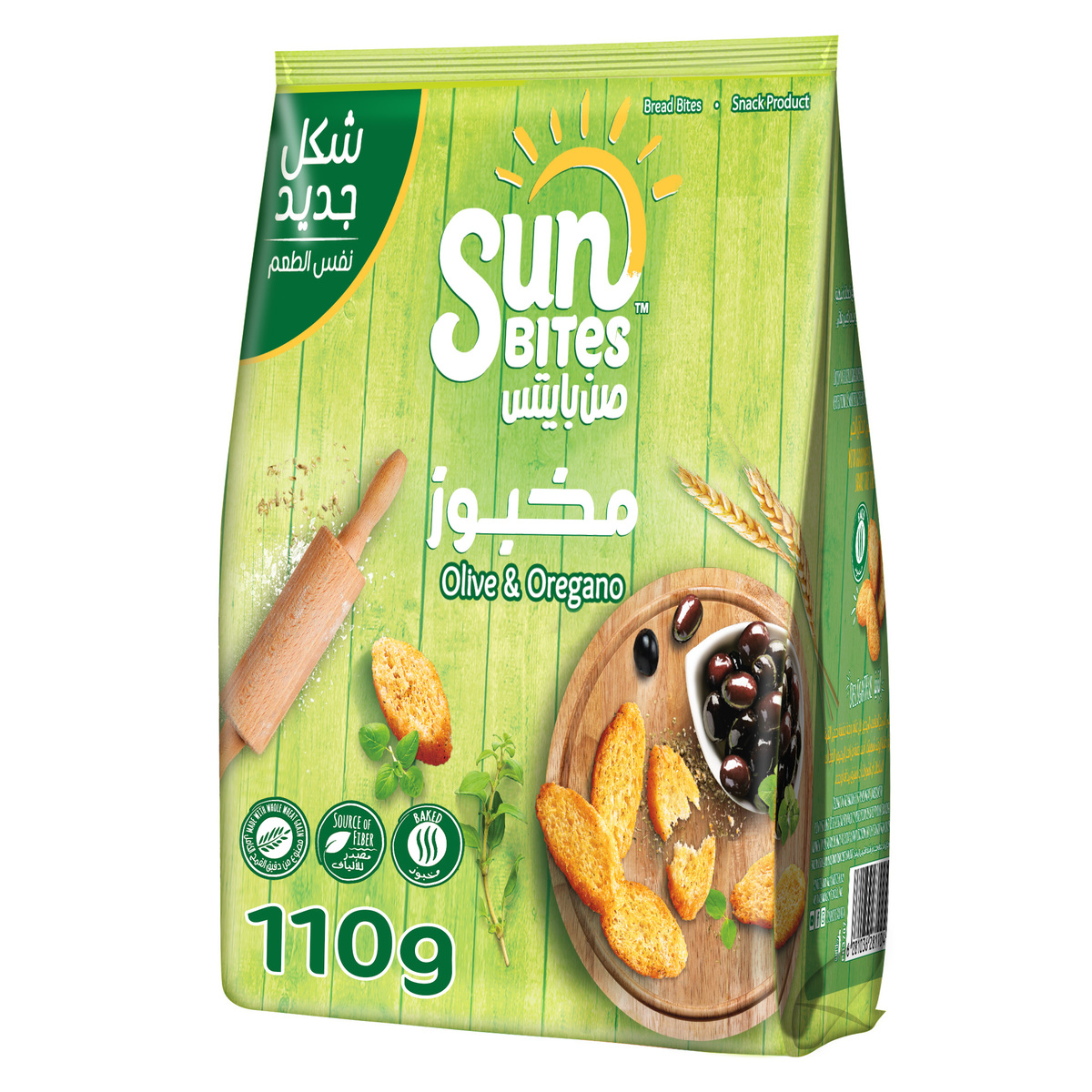 Sunbites Olive & Oregano Bread Bites 110 g