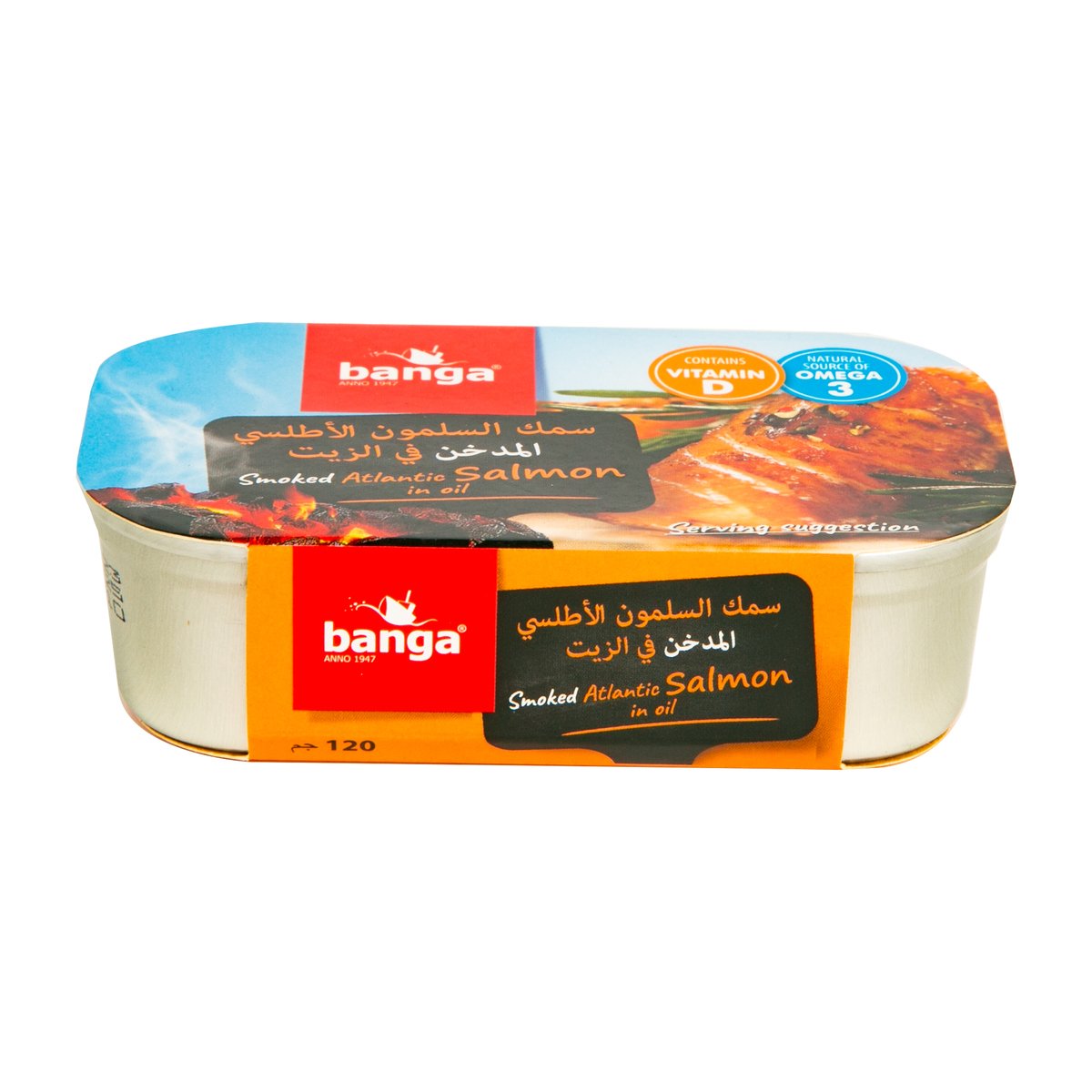 Banga Smoked Atlantic Salmon in Oil 120 g