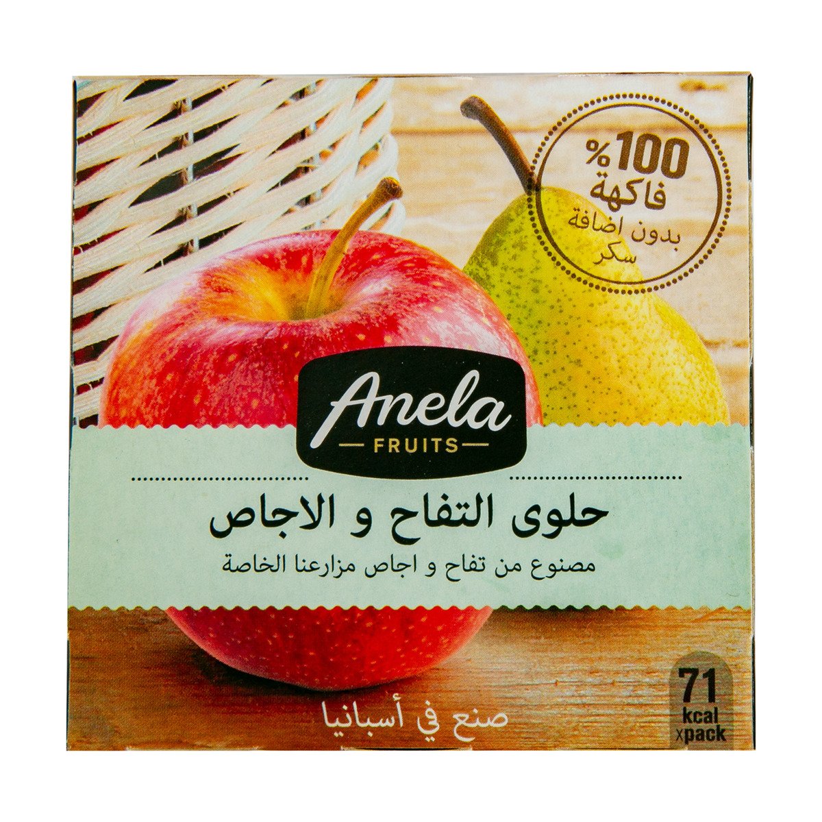 Anela Fruits Apple & Pear Dessert 2 x 100 g