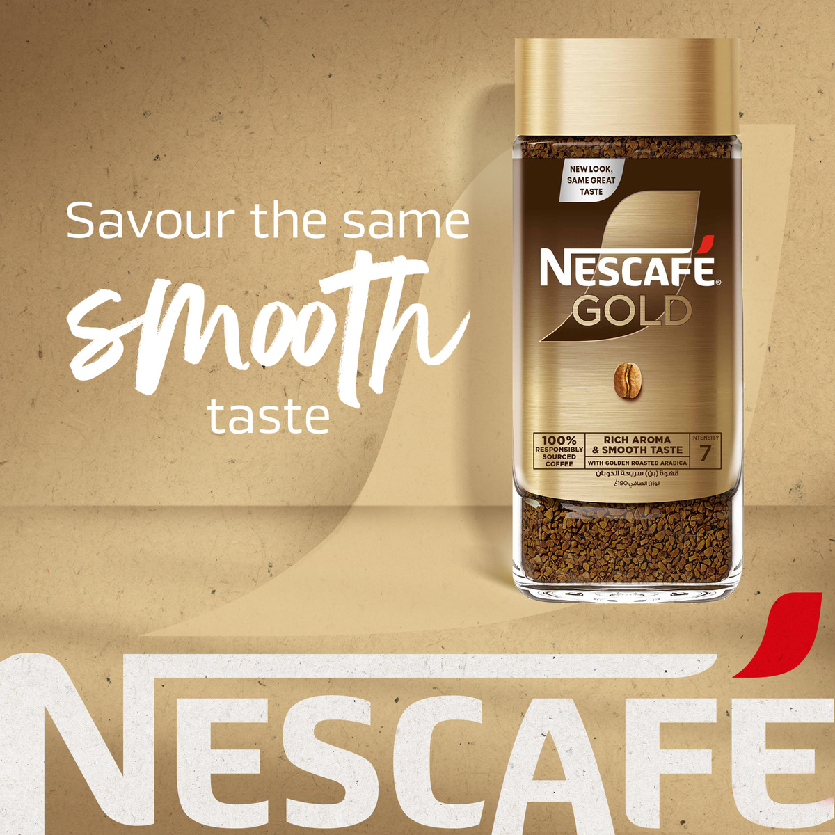 Nescafe Gold Rich Aroma & Smooth Taste Instant Coffee 190 g