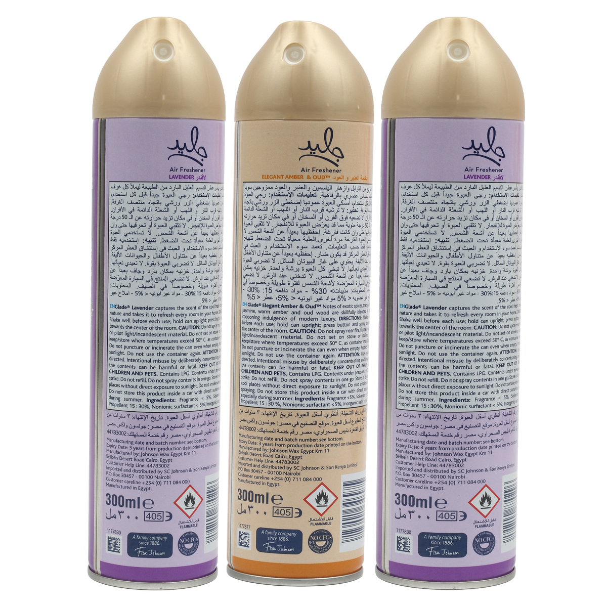 Glade Air Freshener Lavender + Oud Value Pack 3 x 300 ml