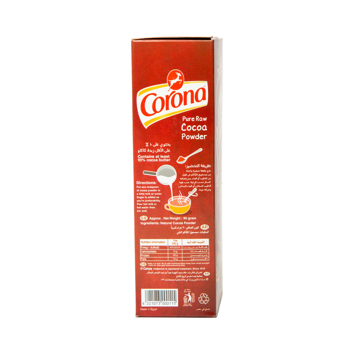 Corona Raw Cocoa Powder 90 g