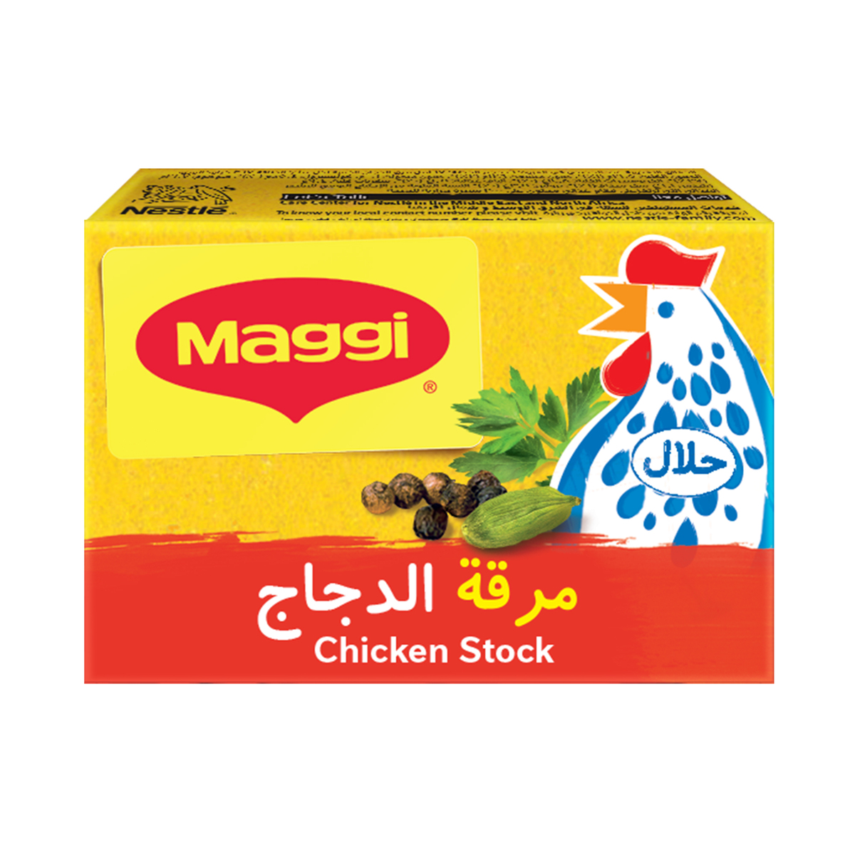 Maggi Chicken Stock Value Pack 24 x 18 g