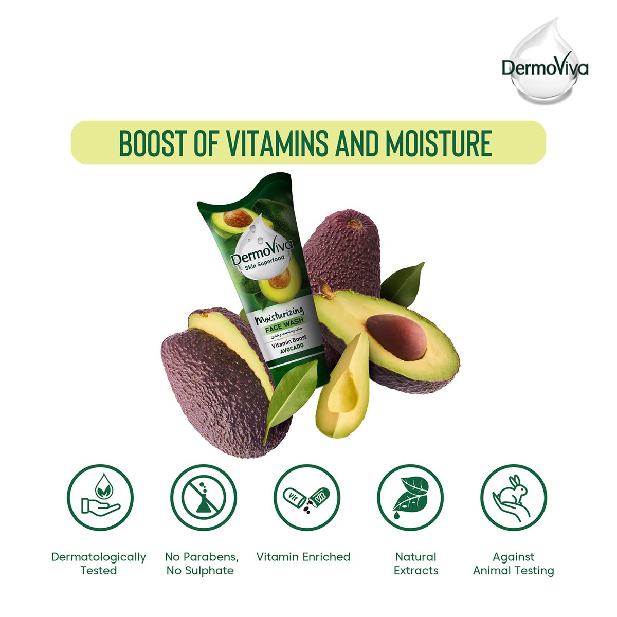 DermoViva Moisturizing Face Wash Vitamin Boost Avocado 150 ml