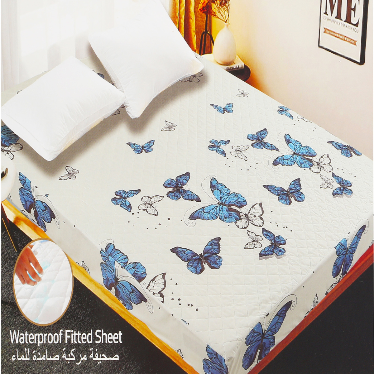 Maple Leaf Home Waterproof Fitted Sheet 180 x 200 + 30cm Assorted Colours