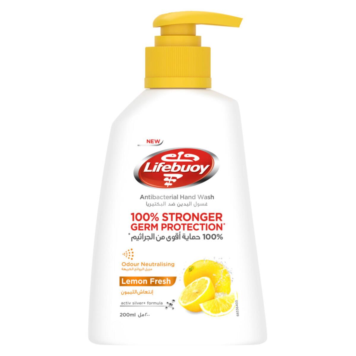 Lifebuoy Antibacterial Hand Wash Lemon Fresh For 100% Stronger Germ Protection & 10X Odour Removal 200 ml