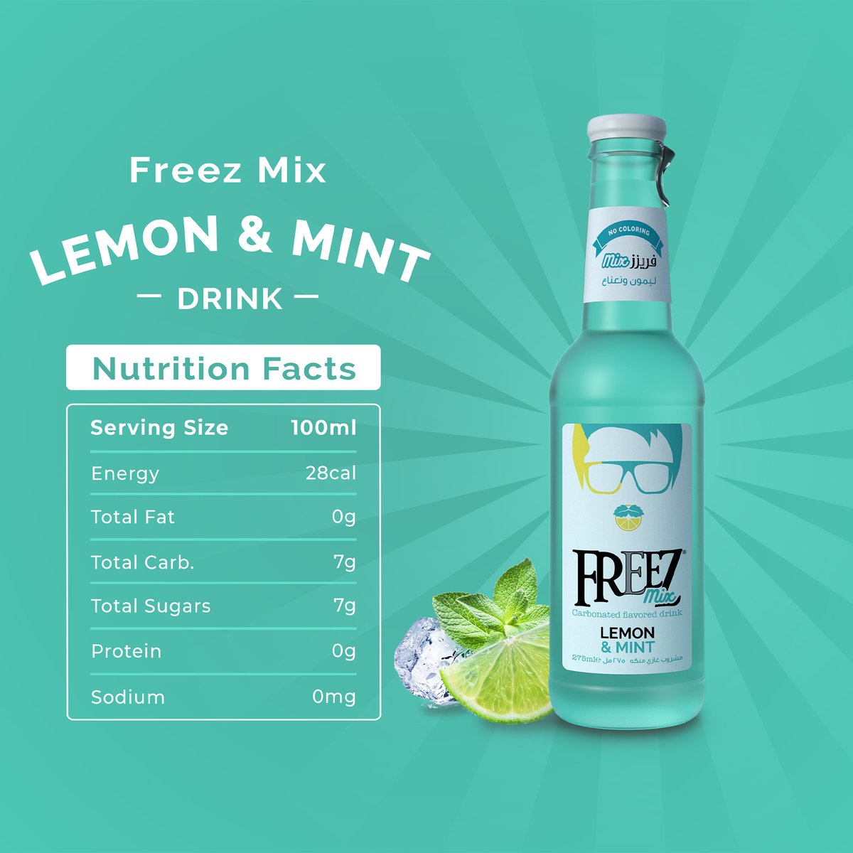 Freez Mix Lemon & Mint Carbonated Flavored Drink 275 ml