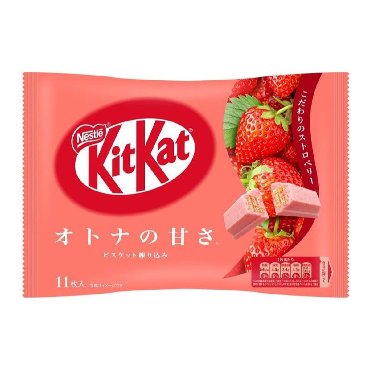 Nestle KitKat Japanese Mini Strawberry 124 g