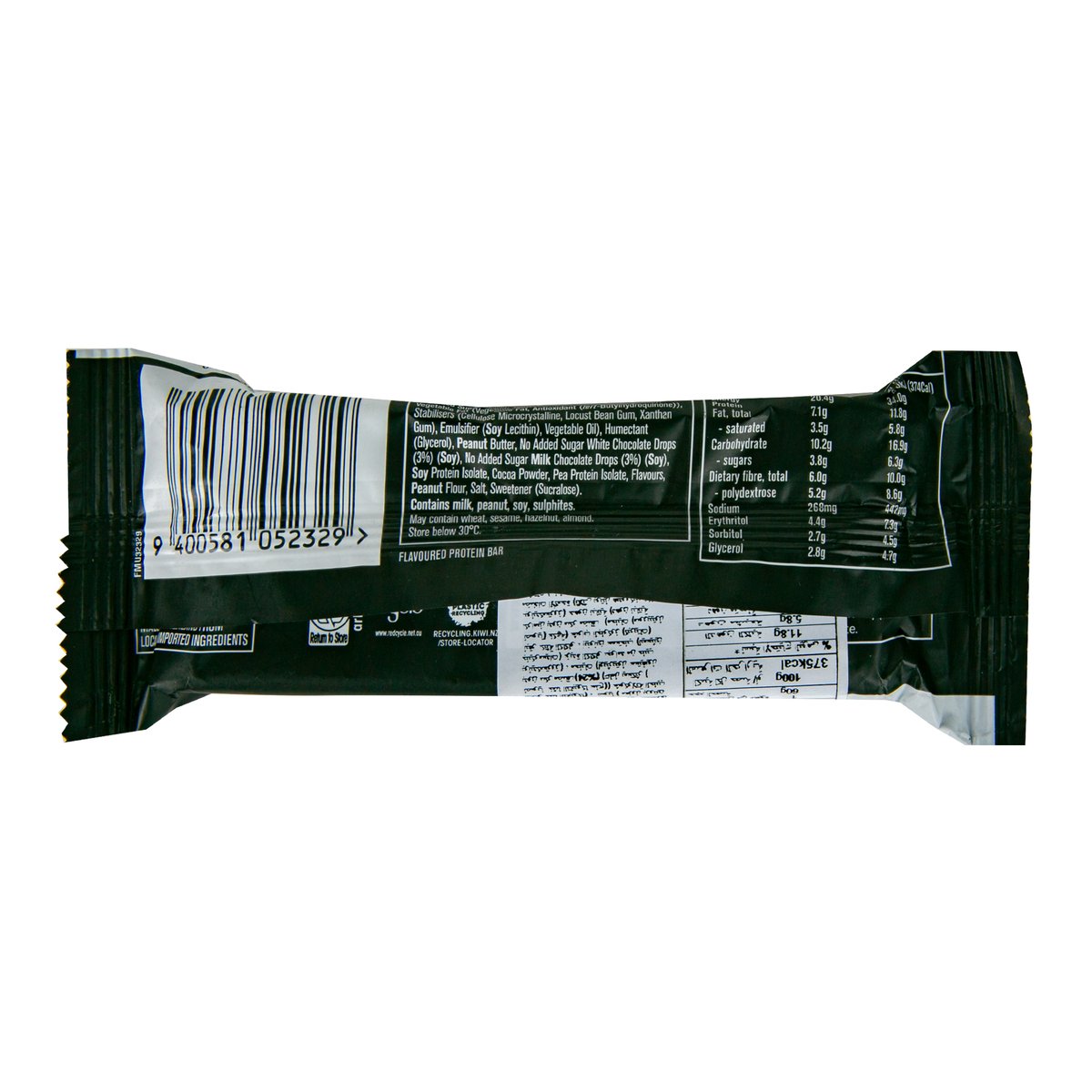 Musashi Choc Brownie Protein Crisp Bar 60 g