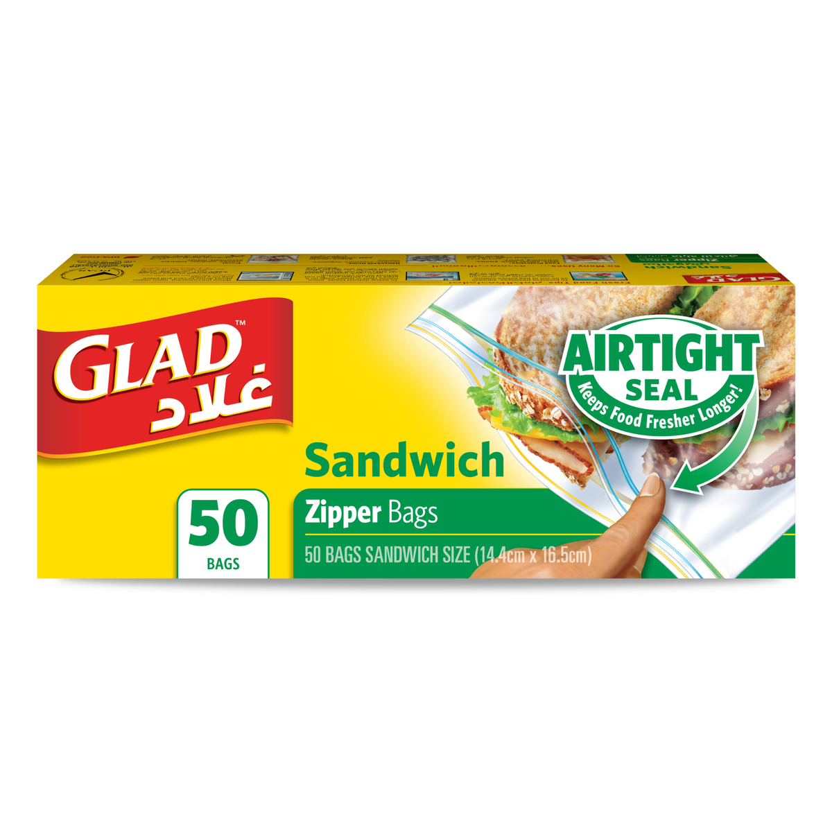 Glad Sandwich Zipper Bags, Size 14.4cm x 16.5cm 50 pcs