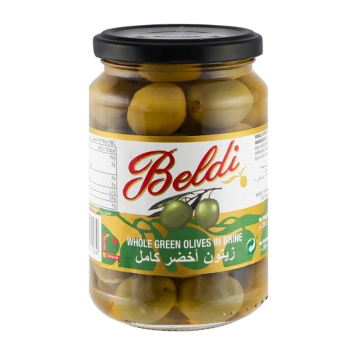 Beldi Whole Green Olives in Brine Value Pack 3 x 354 g