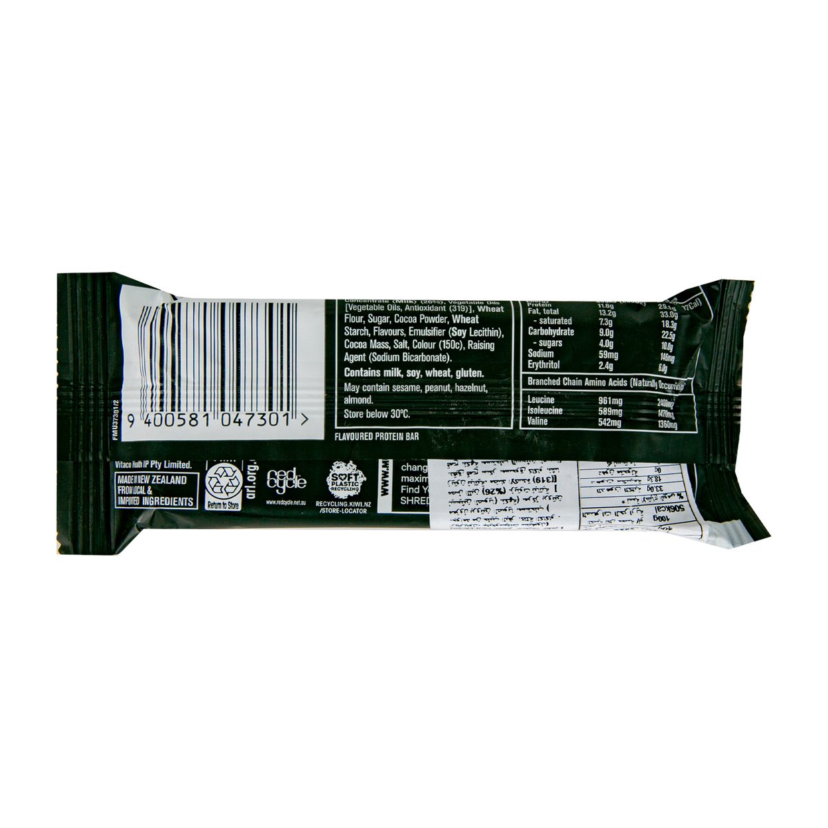 Musashi Chocolate Protein Wafer 40 g