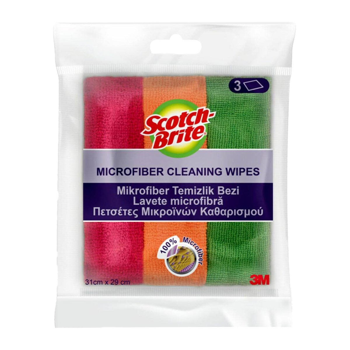 Scotch Brite Microfiber Cleaning Wipes 3 pcs