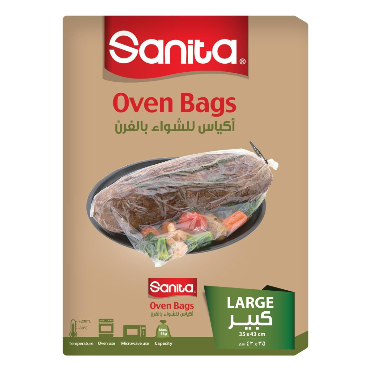 Sanita Oven Bags Large Size 35 x 43cm 5 pcs