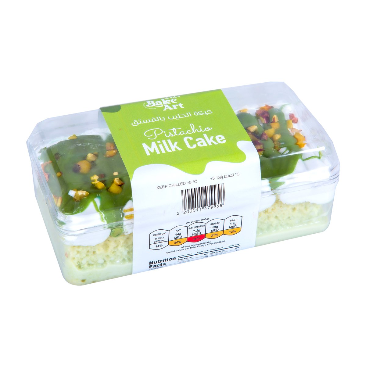 LuLu Bake Art Pistachio Milk Cake 350 g