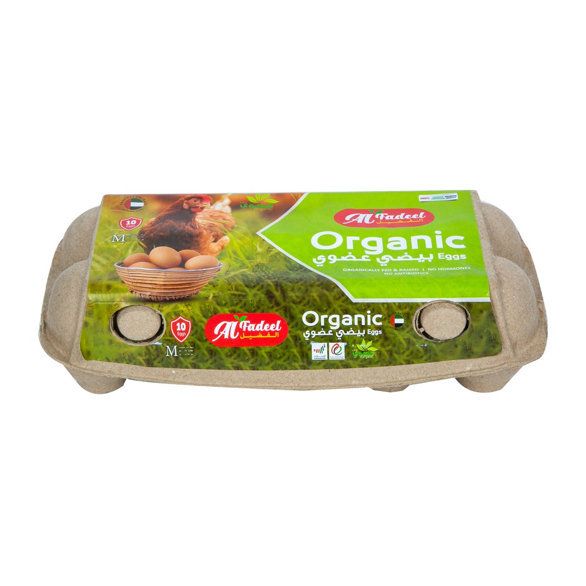 Al Fadeel Organic Eggs Medium 10 pcs