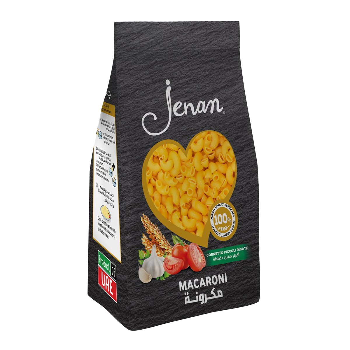 Jenan Macaroni Cornetto Piccoli Rigate 400 g 3+1